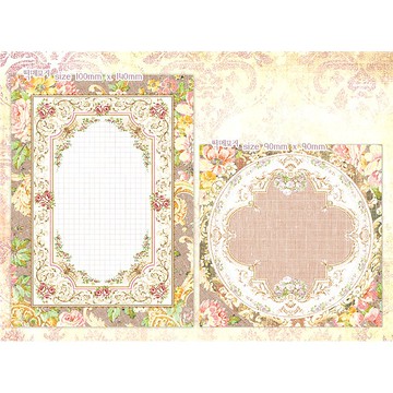 Rococo Brown 100張入 原子筆畫風便利貼 (honne market)