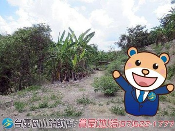 燕巢近金山國小#休閒農保農地｜高雄市燕巢區金山段