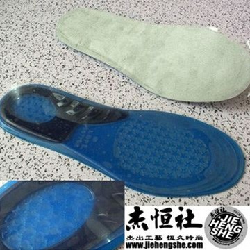 JHS杰恆社鞋墊款144舒適女款A級彈性硅膠GEL減震吸汗抗菌保健舒適柔軟不變型碼37-42長26.5cm二對