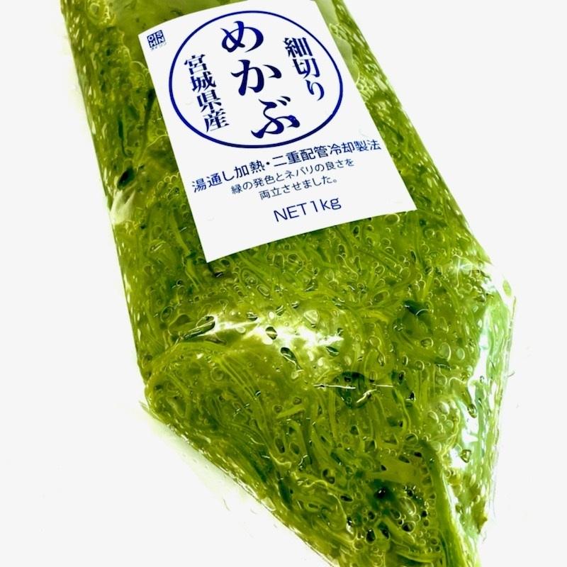 刻み めかぶ (湯通し) 5kg（5袋）国産 (宮城県)お好みの味付けでお召し上がりください