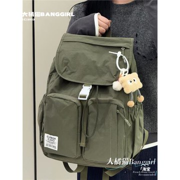 日系簡約能裝休閑戶外登山雙肩包山系純色大學生輕便防水旅行背包