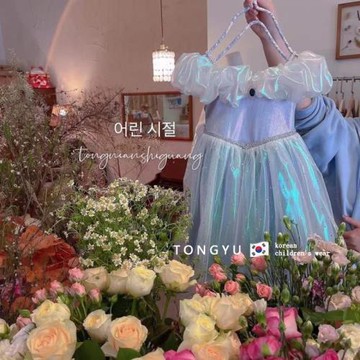 韓國童裝2024夏女童一字肩露肩連衣裙兒童仙女藍色生日禮服公主裙