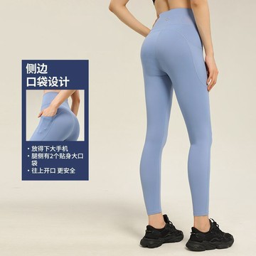 【臺灣出貨 免運】瑜伽褲女高腰提臀運動健身褲彈力緊身蜜桃臀健身服跑步外穿打底褲