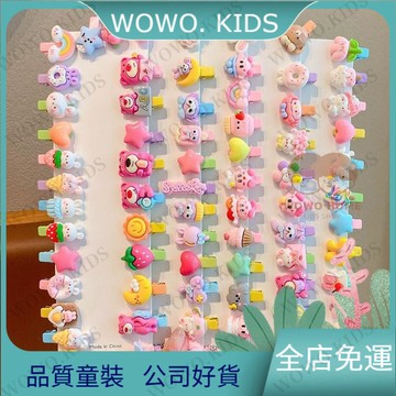 💖熱銷免運💖兒童卡通小髮夾嬰幼兒可愛小夾子女童甜美劉海側邊髮卡寶寶髮飾女 女童頭飾 兒童髮夾 WBUA