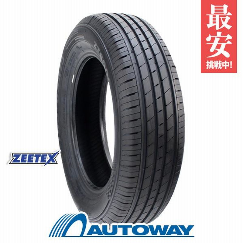 185/60R14 タイヤ サマータイヤ ZEETEX ジーテックス ZT6000 ECO
