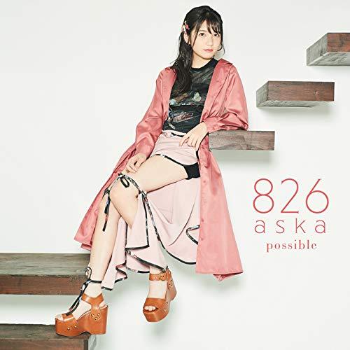 CD/826aska/possible (CD+Blu-ray) (TYPE-2) | LINEブランドカタログ