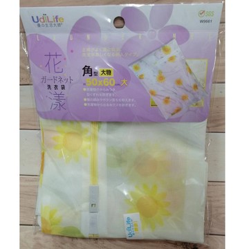 UdiLife優的生活大師 W9661花漾細網洗衣袋 角型 洗衣袋 50*60CM