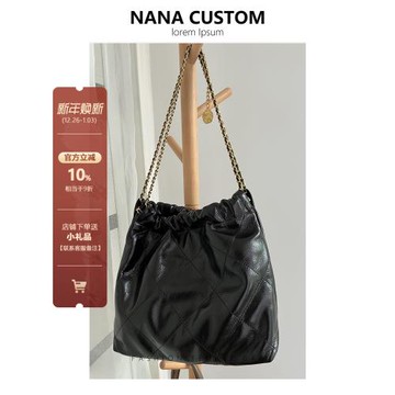 水桶包高級感小香風垃圾袋包時尚托特包包大容量菱格鏈條腋下包女