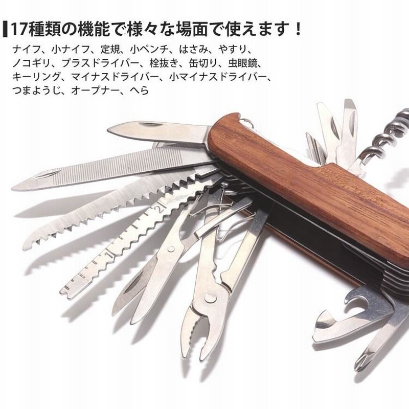 Amazon.co.jp: 小型フォールディングナイフ 折畳み式 全長16cm