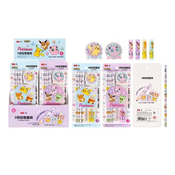 文具 寶可夢款HB鉛筆套裝 卡通鉛筆延長器橡皮擦文具組 學習禮物 YZ300067