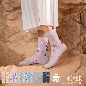 HUAER Z0041 霹靂布袋戲聯名中筒襪-紫底疏樓龍宿 MIT台灣製造