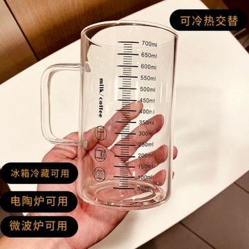 杯子玻璃杯女高顏值大容量泡茶耐高溫把手刻度辦公室水杯男800ml