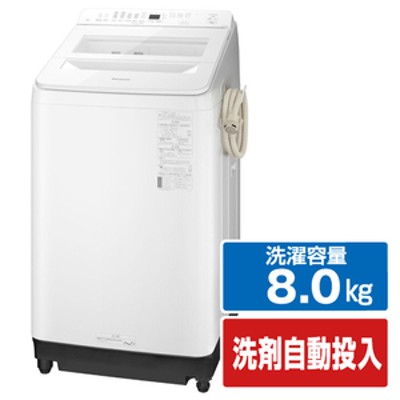 Panasonic 洗濯機 NA-F60PB14 高年式 単身用 d0004 洗濯機 生活家電