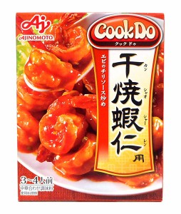 ★まとめ買い★　味の素　ＣｏｏｋＤｏ　干焼蝦仁　１１０ｇ　×40個