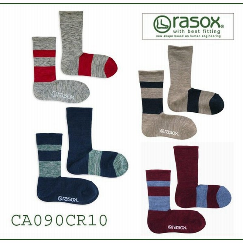 Rasox ラソックス メンズ レディース Ca090cr10 ソックス クルーソックス Drミックス コットン アシンメトリー 靴下 ミドル丈 疲れにくい L字型 快適 通販 Lineポイント最大0 5 Get Lineショッピング