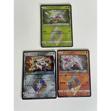 PTCG (日文版) 美夢成真 AC2b 2019 PR 閃卡 謝米 蒂安希 索爾迦雷歐 三張一組