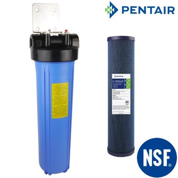 怡康 20吋大胖組單道藍色濾殼吊片組+PENTAIR 公規20吋大胖纖維活性碳濾心