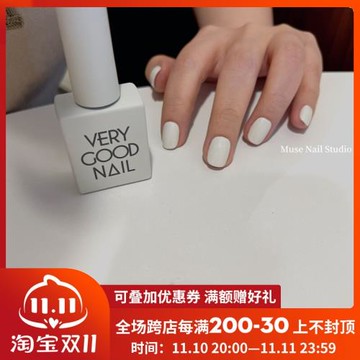 黃黑皮也可輕松駕馭的氣質石灰白色 韓國進口VERYGOOD甲油膠 G18