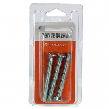377平頭傢俱螺絲1/4x2"