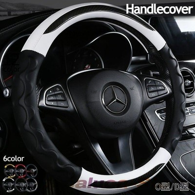 2022年最新春物 希少ハンドル トミーカイラ | tatihome.com