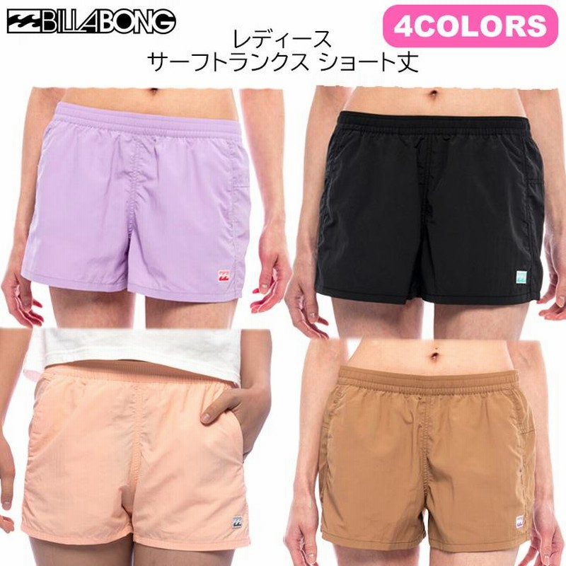 21 BILLABONG ビラボン ボードショーツ サーフトランクス サーフパンツ