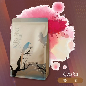 【Krone皇雀】藝妓咖啡豆 (半磅 / 227g)