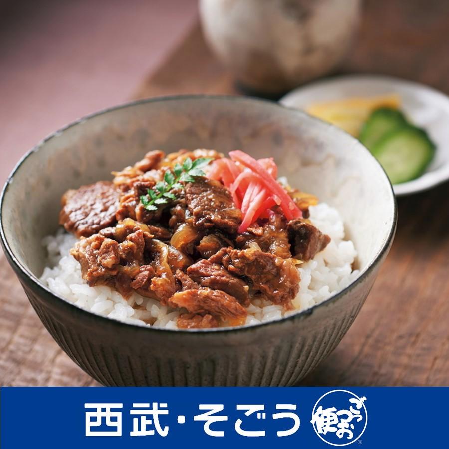 東北のうまいもの特集 前沢牛 牛丼の具 クリスマス お歳暮