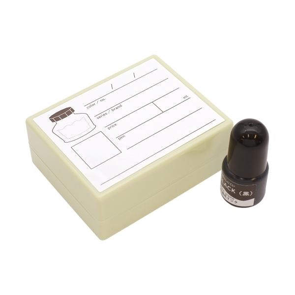 こどものかお 裏写りしにくい NOTE stamp インクセット インク色見本 0593-009
