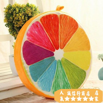 坐墊 坐墊靠墊抱枕薄款圓形兒童卡通椅墊子