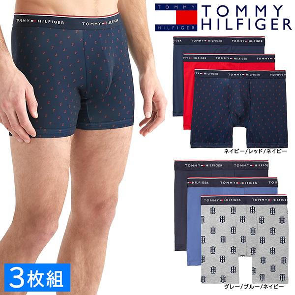 お得な3枚セット トミーヒルフィガー Tommy Hilfiger ボクサーパンツ