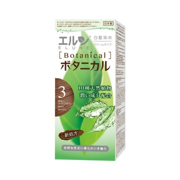 伊露恩草本染髮霜3號明栗色