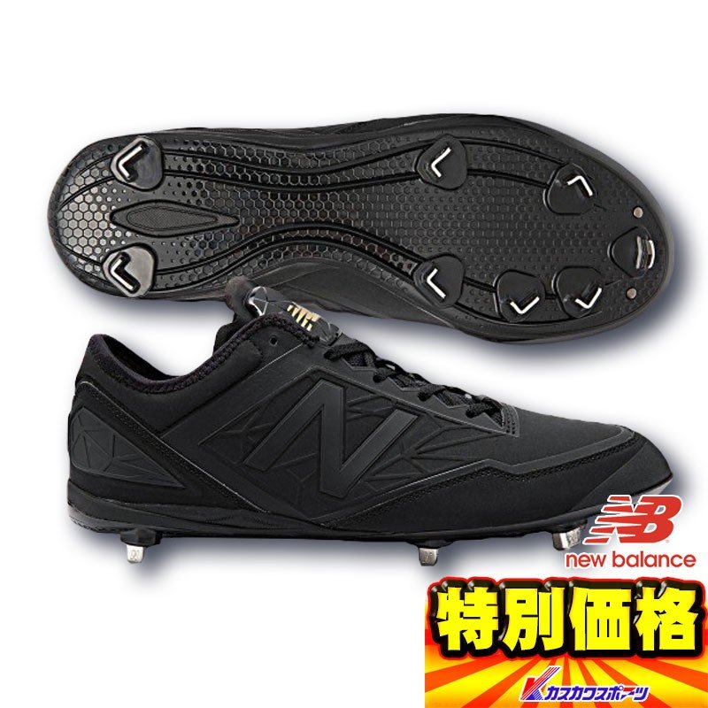 スポーツ レジャー 全3色 黒 赤 ベージュ New Balance 野球スパイク Bxirw1okyf Www Aguassaude Com Br