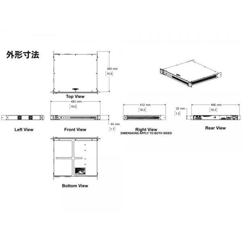 BOSE(ボーズ) POWERShare PS404D ◇ Dante対応モデル パワーシェア