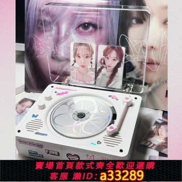 {可打統編 超低價}復古CD機追星專輯碟片光盤播放器唱片機藍牙音箱音箱KPOP生日禮物