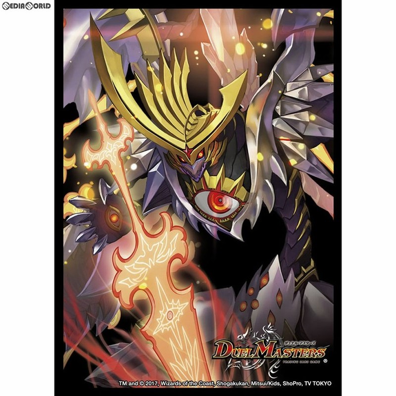 新品即納』{TCG}デュエル・マスターズ DXカードプロテクト 煌龍 