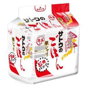 「サトウ食品」　銀シャリ200ｇ　５食パック　8個セット(40食)