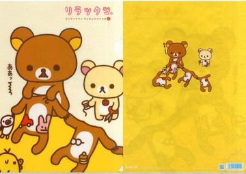 大賀屋 咖熊 白熊 黃 拉拉熊 資料夾 文件夾 收納 文具 學生 辦公 資料 整理 A4 懶懶熊 日貨 正板 授權 1503110500-17