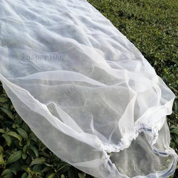 含稅價防露水採茶機尼龍網80寬採茶專用袋採茶袋輕滑不粘茶葉