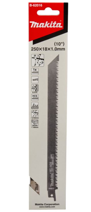 MAKITA 牧田 B-62016 軍刀鋸片 250mm 單支 木材 生木 竹 電動工具 鋸片