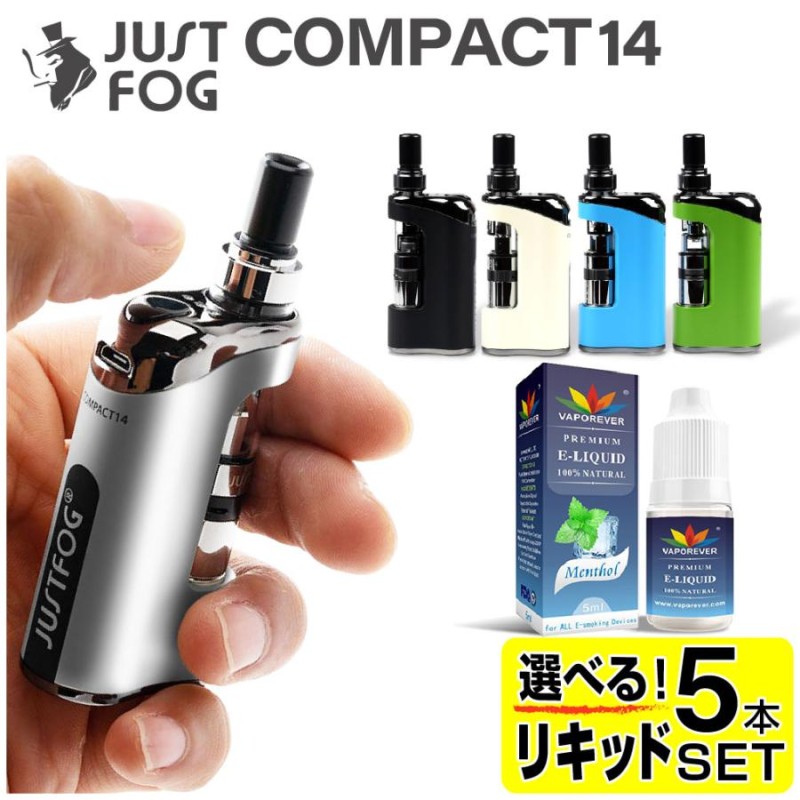 電子タバコ VAPE ベイプ スターターキット JUSTFOG Compact 14