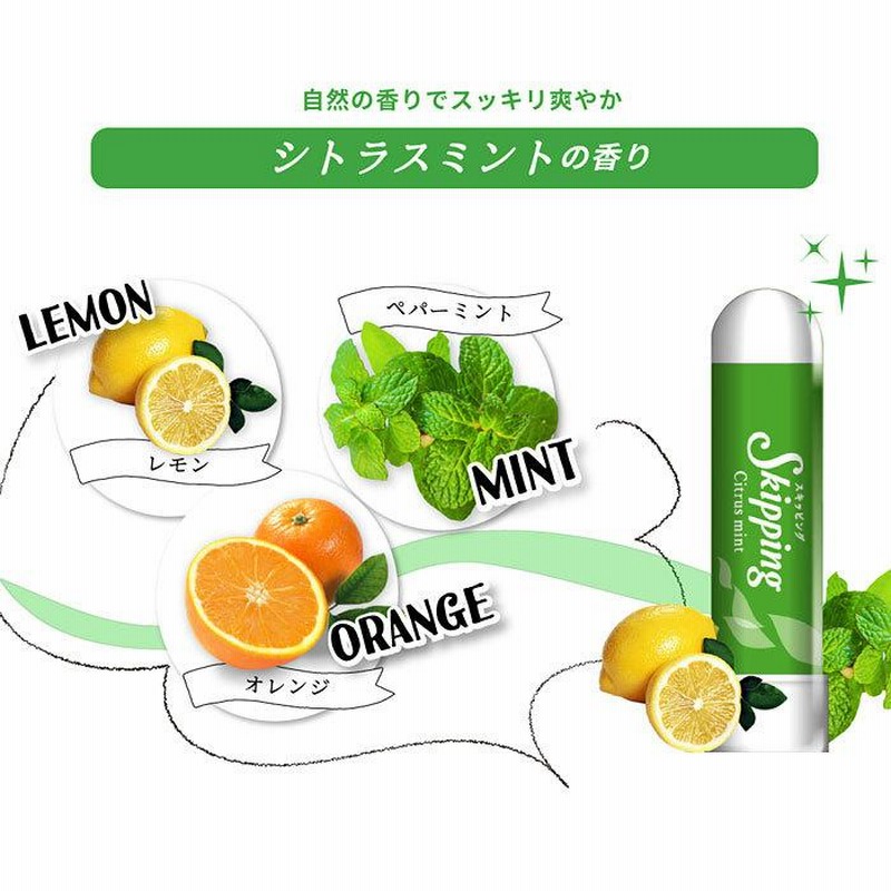 楽天市場】精油 10ml 6種セット オレンジ ユーカリ ペパーミント