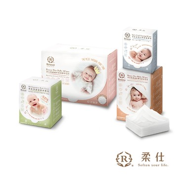 【蝦皮直營】Roaze柔仕 乾濕兩用巾 舒適款 纖柔款 口腔紗布清潔 澡巾