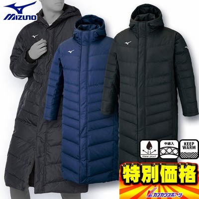 ミズノダウンコートの通販 734件の検索結果 | LINEショッピング