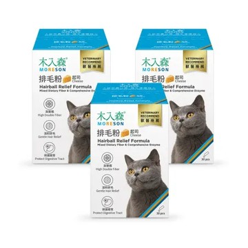 【木入森】貓咪排毛粉 起司 30包/盒x3盒(貓草 化毛膏 除毛球)