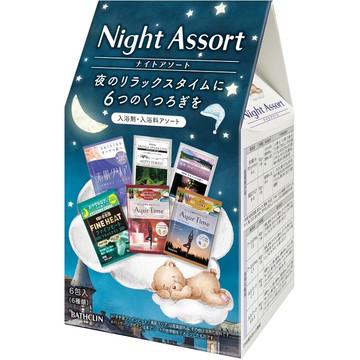 Vasklin night assortment 6 packets