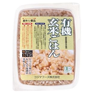 送料無料(メール便)　オーサワ　有機玄米ごはん　160g　x2個セット