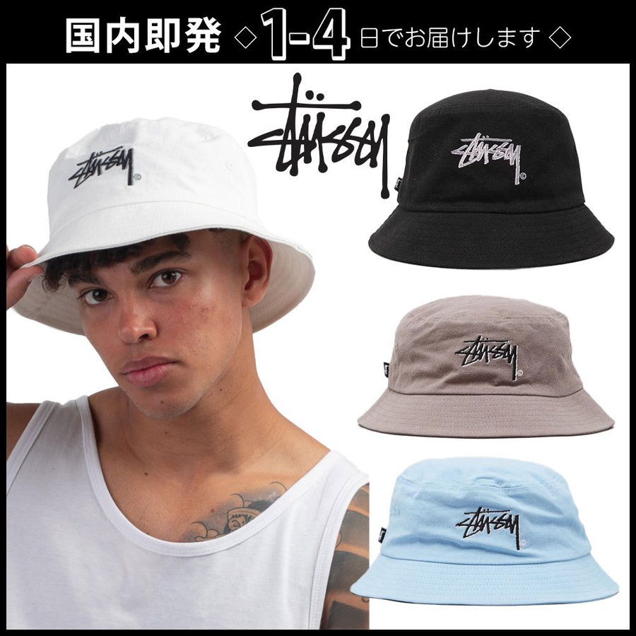 Stussy ハット 帽子 Stock Shadow Bucket Hat 通販 LINEポイント最大0.5%GET | LINEショッピング