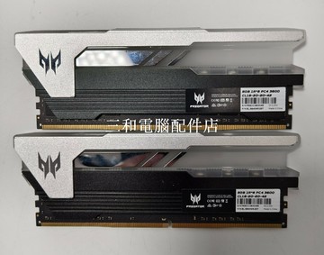 宏碁 Apollo 阿波羅 3600C18 8G 美光 Edie 雙通道 DDR4 内存 条 组建【三和電腦配件店】