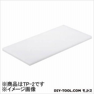 スギコ 業務用プラスチックまな板2号500x270x20 512 x 285 x 35 mm TP2