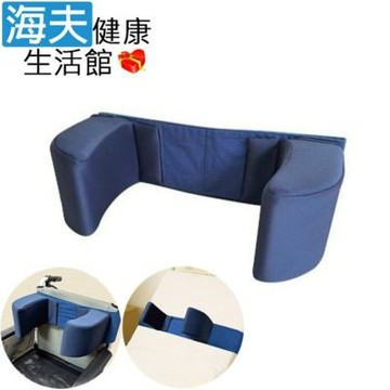 海夫健康生活館 RH-HEF 身體雙側支撐枕 防側偏輔助墊 輪椅/座椅/床適用 ZHCN2513